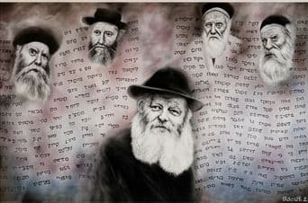 Cinq portraits de Rabbis en noir et blanc flottant sur un fond de lettres hébraïques, le Rabbi de Loubavitch au premier plan